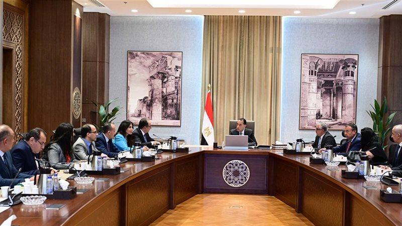 مجلس الوزراء