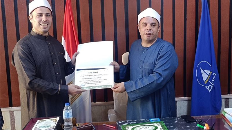 جانب من التكريم