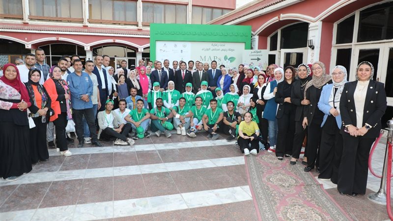 ختام مهرجان النباتات