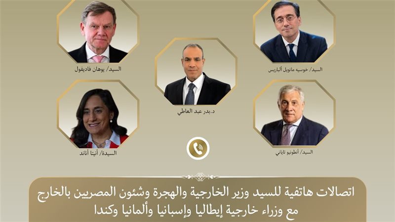 صورة توضيحية