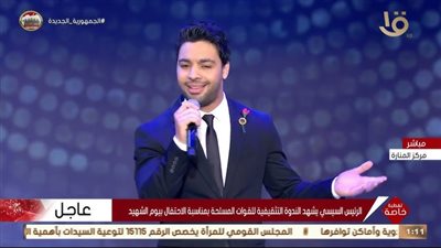 الفنان أحمد جمال: الفن الوطني شرف ومسؤولية أمام الرئيس السيسي