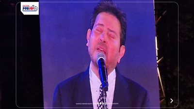 هاني شاكر يفتتح حفله بمهرجان الموسيقى العربية بأغنية 