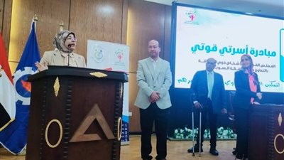 مديرية العمل بالسويس تشارك في توعية الأشخاص ذوي الإعاقة بالمحافظة 