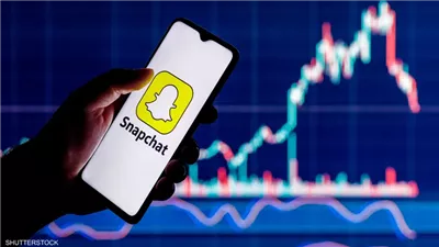 توقف مفاجئ في خدمات أمازون وسناب شات وروبلوكس بسبب خلل تقني في البنية السحابية