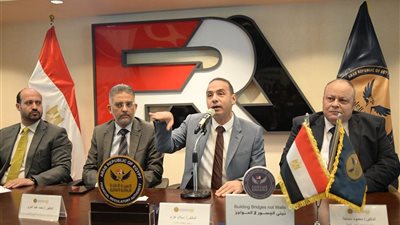 الرقابة المالية تنظم ورشة عمل لمديري الاستثمار وصناديق التأمين الخاصة