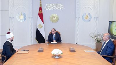 الرئيس السيسي يؤكد لوزير الأوقاف ضرورة العمل على جهود التحصين من الفكر المتطرف