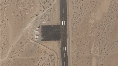الأقمار الصناعية تكشف عن مهبط جديد للطائرات تابع لجماعة الحوثيين