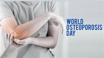 اليوم العالمي لهشاشة العظام.. تجاهل رعاية المرضى  خطرًا صحيًا