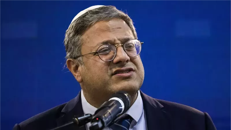 بن غفير