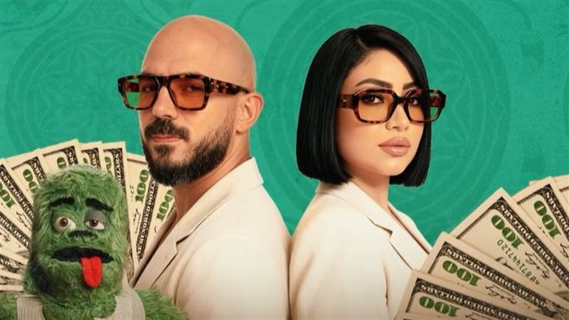 بوسي ومحمود العسيلي