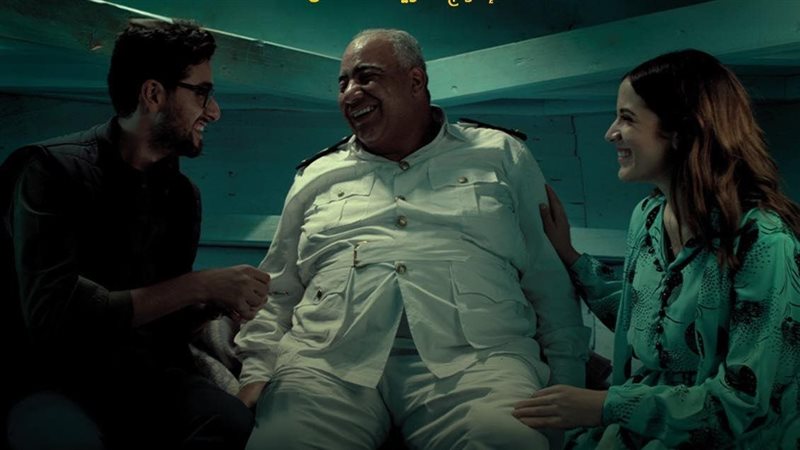 فيلم الصف الأخير
