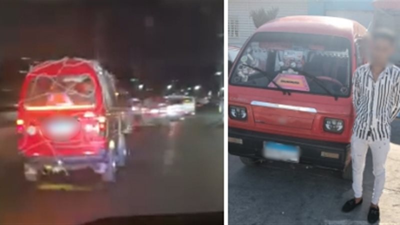 السائق