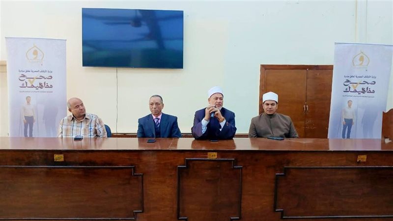 أوقاف بني سويف 