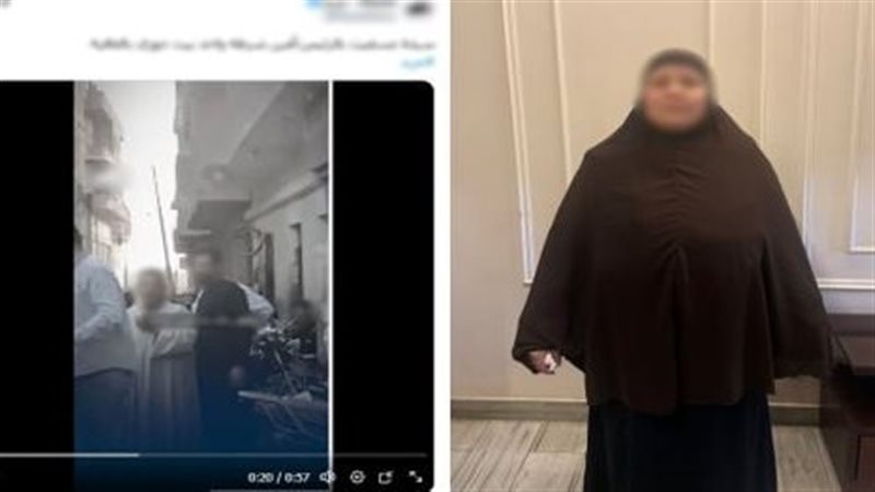 المتهمة عقب القبض