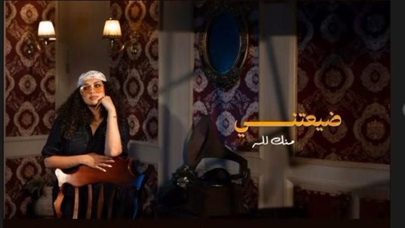 ماس محمد رحيم