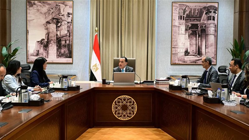 رئيس الوزراء