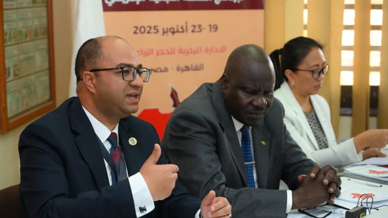 وزارة الزراعة