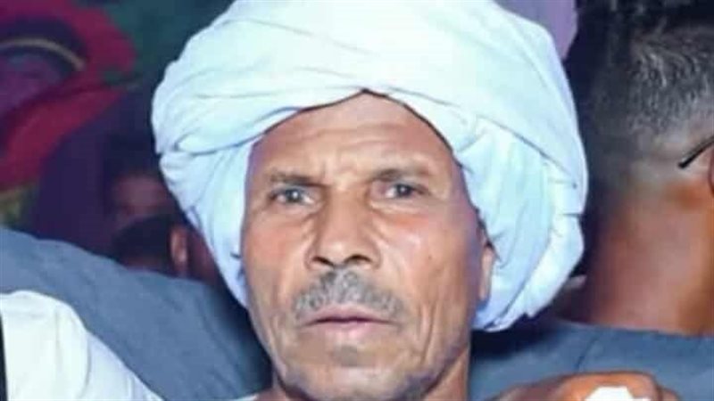 قنا