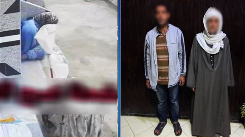 المتهمان