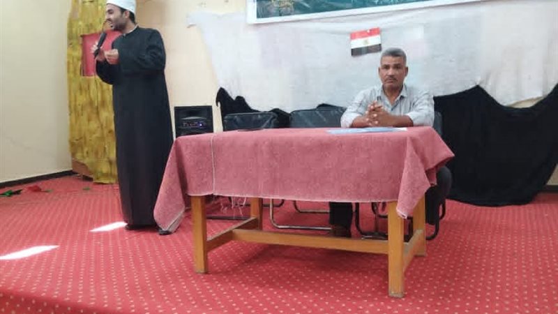 ندوة توعوية بأوقاف