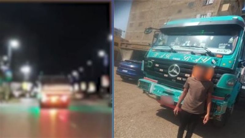 السائق والسيارة