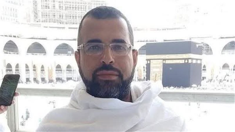 اسلام محمد
