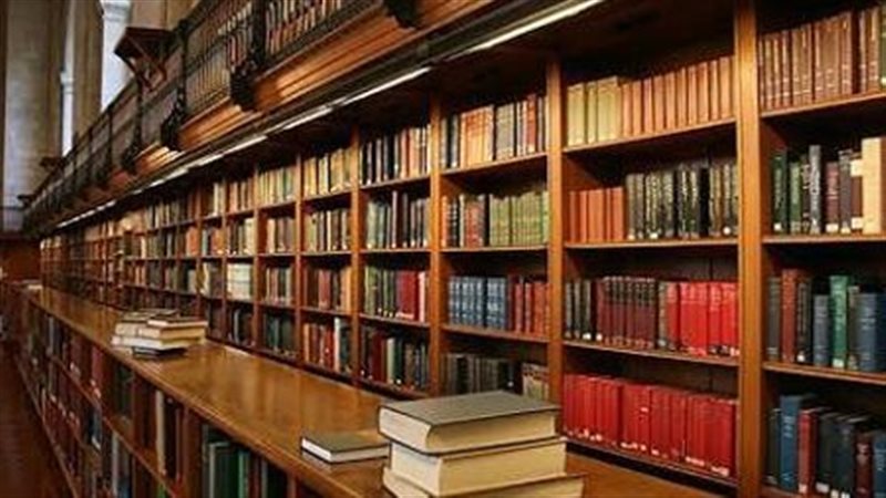 دار الكتب