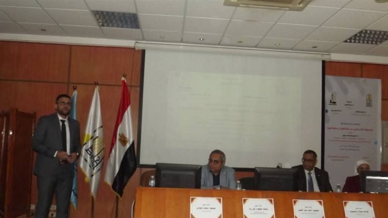خلال الندوه