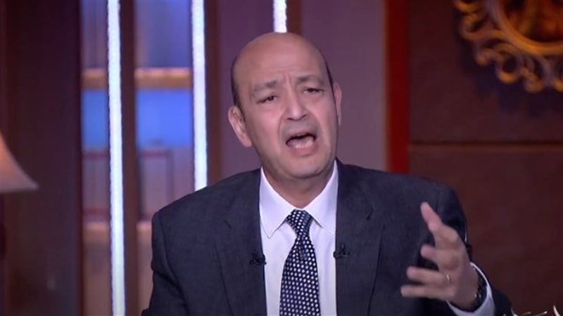 الإعلامي عمرو أديب