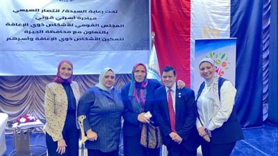 تحت رعاية انتصار السيسي.. مبادرة  