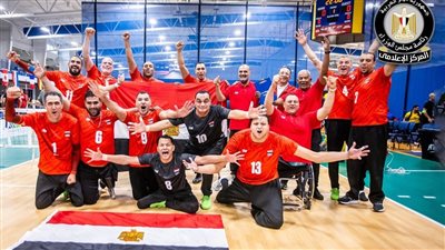 المنتخب البارالمبي المصري للكرة الطائرة يتوج لأول مرة بلقب كأس العالم 2025 