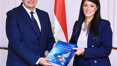 وزيرة التخطيط تستعرض «السردية الوطنية للتنمية الاقتصادية»