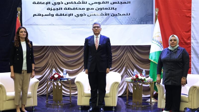 جانب من الافتتاح