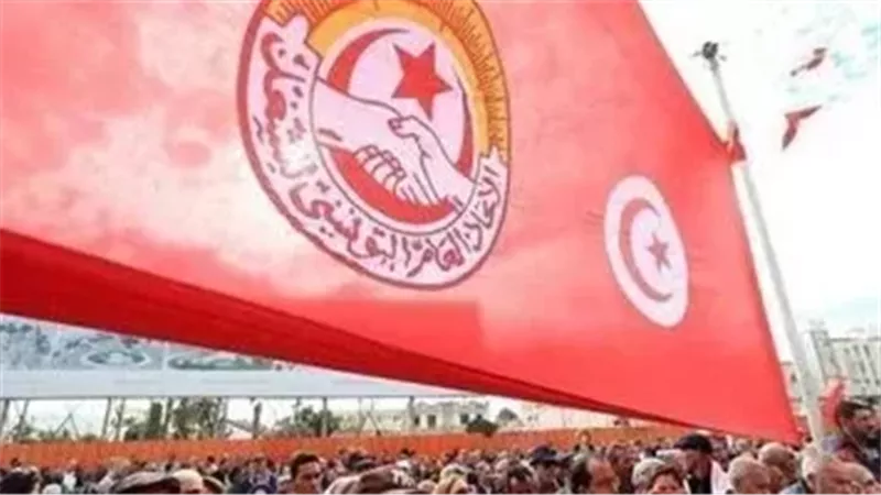 الاتحاد العام التونسي