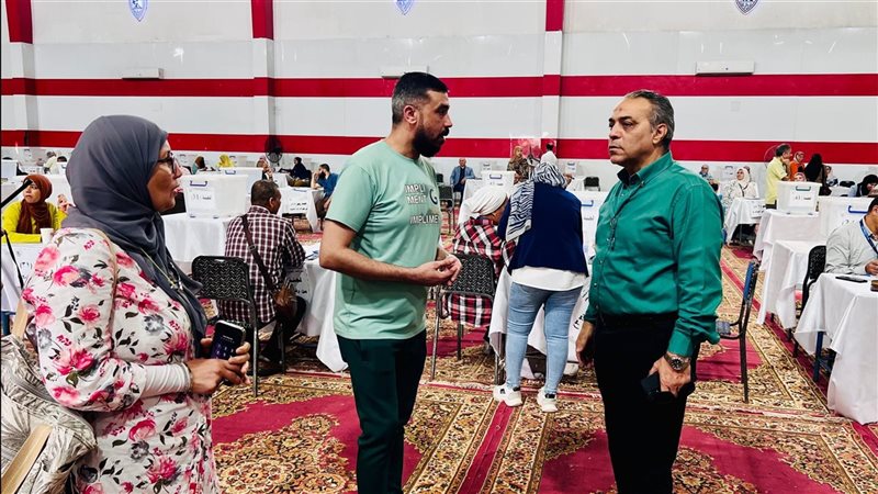الجمعية العمومية