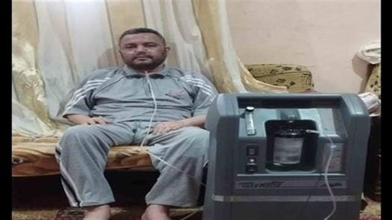 المعلم المريض