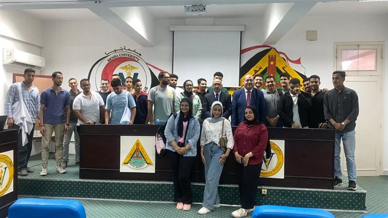 ندوة بجامعة بنها