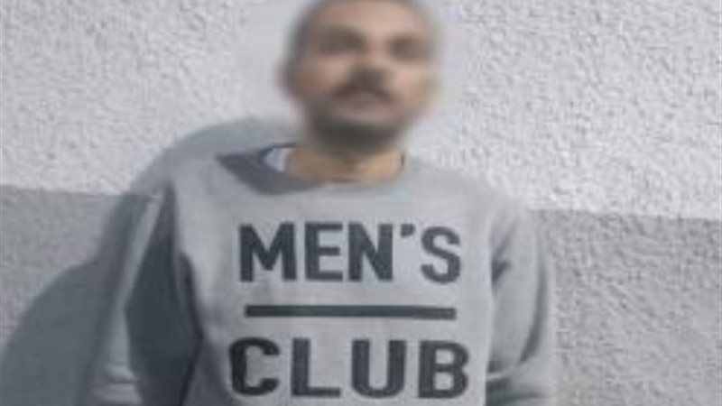 المتهم