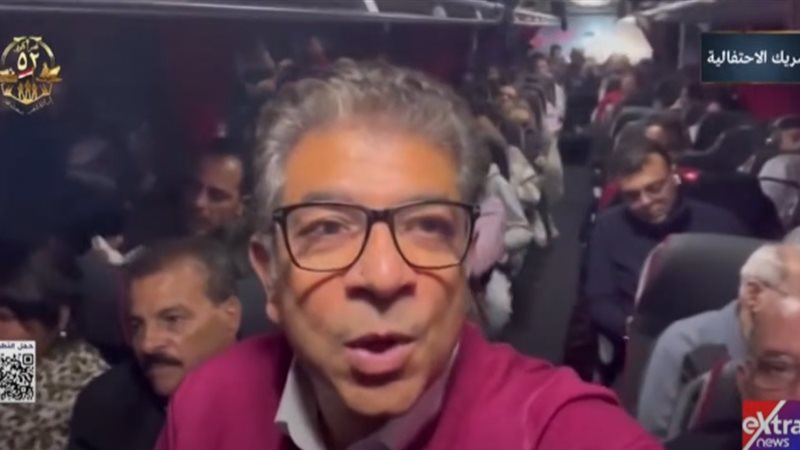 الجالية المصرية