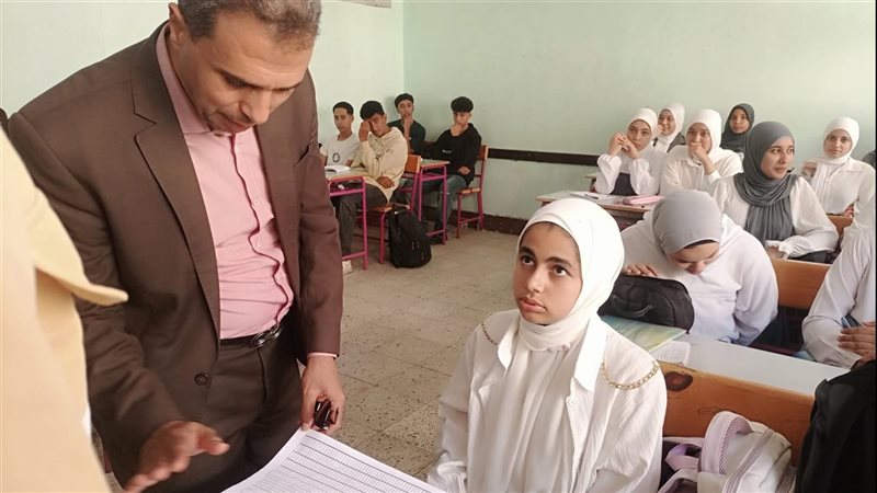 تعليم كفر الشيخ