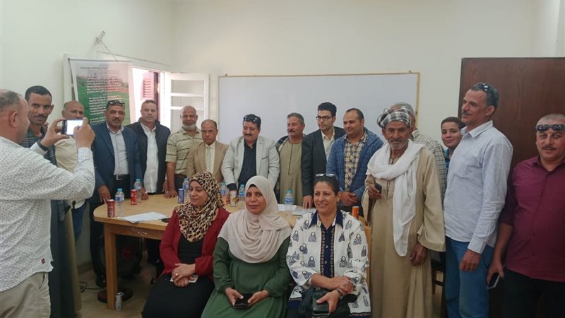 وزارة الزراعة