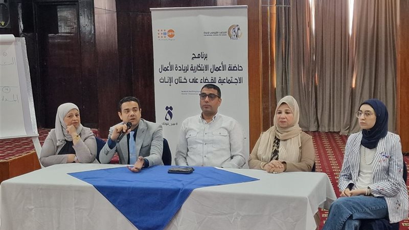 نائب محافظ الأقصر