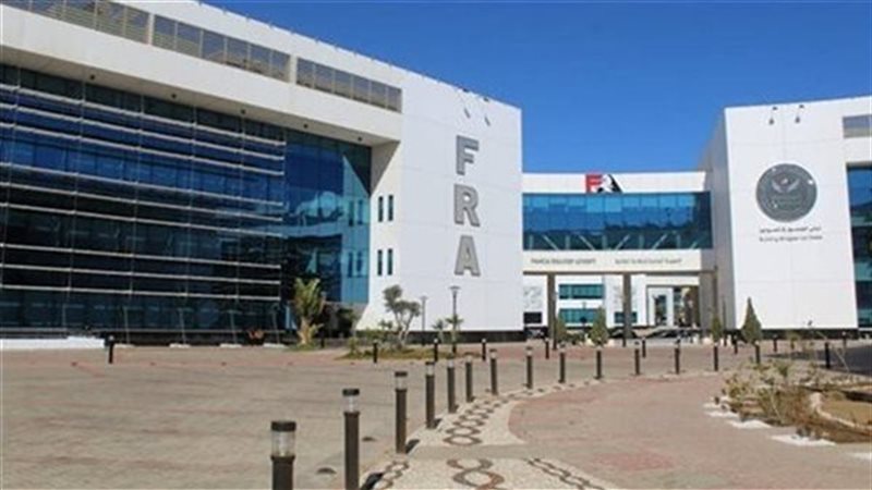 الرقابة المالية