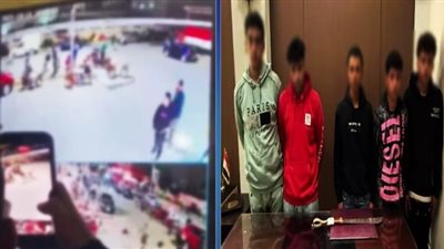 القبض على طرفى مشاجرة بالأسلحة البيضاء داخل مقهى بسبب قيمة المشروبات بالمحلة 