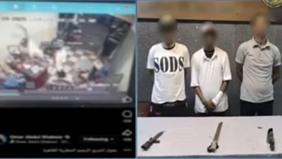 الأمن يضبط المتهمين بالتعدي على مسن في المطرية بسبب خلافات مالية