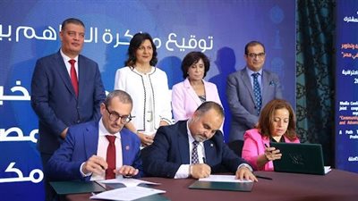 توقيع بروتوكول ثلاثي لدعم رؤية تطوير قطاع المنظمات الأهلية بمصر