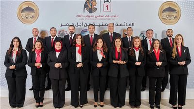 الصورة الرسمية لـ