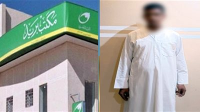 من المسجد إلى مكتب البريد.. تفاصيل محاولة السرقة «الغريبة» في الإسكندرية