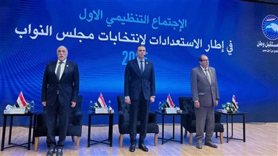 تفاصيل الاجتماع التنظيمي الأول لـ