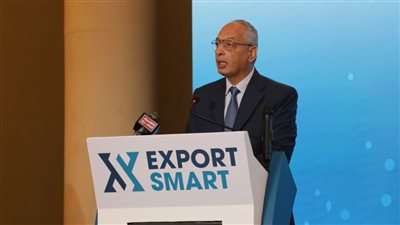 افتتاح فعاليات الملتقي الثالث للتصدير 